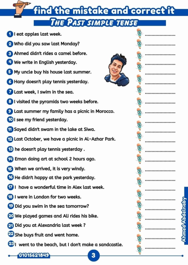 اكتر من 100 سؤال على find the mistake اوجد الخطأ 328