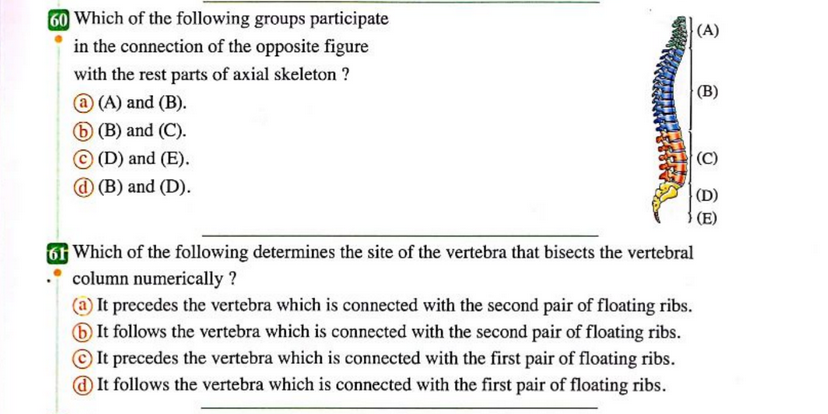  إجابات كتاب المعاصر Biology الصف الثالث الثانوي. PDF Scree214