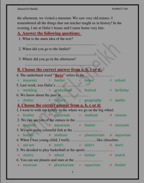 مراجعة اللغة الانجليزية للصف الأول الإعدادي ترم ثاني PDF جميع الأسئلة التى وردت سابقاً Scree242