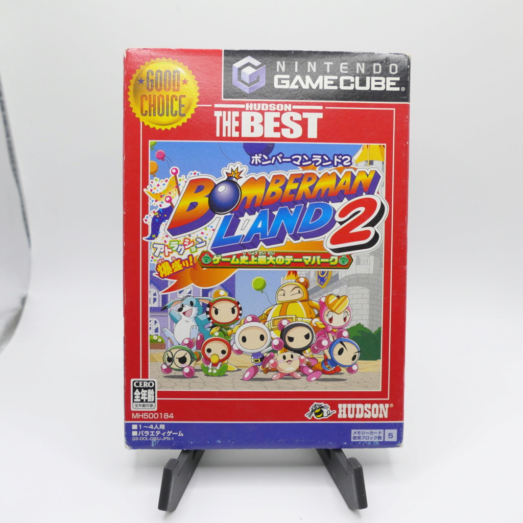 [VDS] Nintendo - Consoles et jeux Jap 2317_211