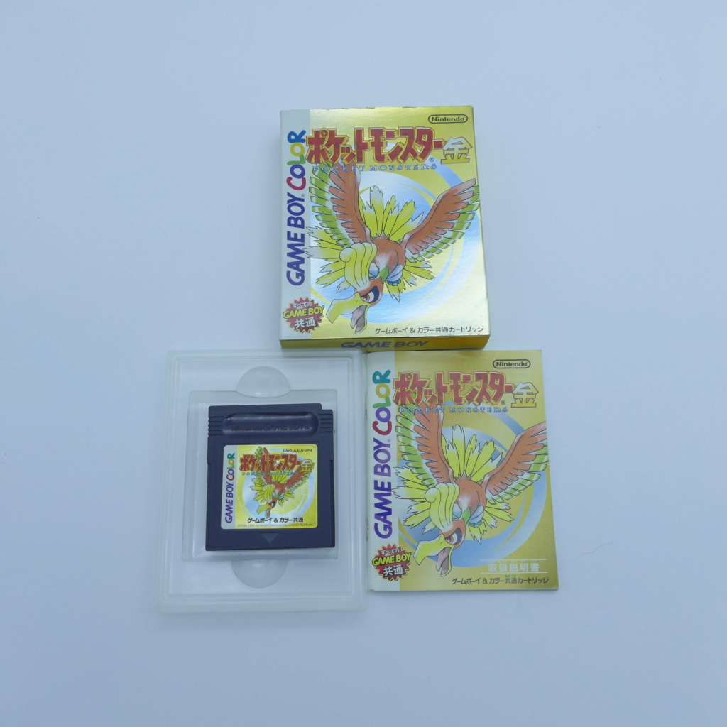 [VDS] Nintendo - Consoles et jeux Jap 2453_210