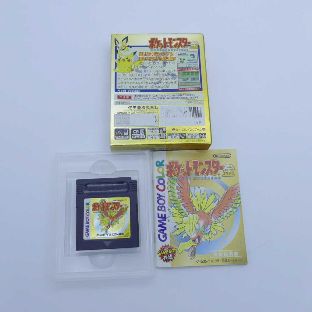 [VDS] Nintendo - Consoles et jeux Jap 2453_310