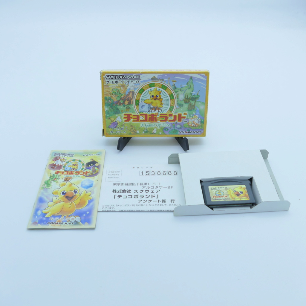 [VDS] Nintendo - Consoles et jeux Jap 350_110