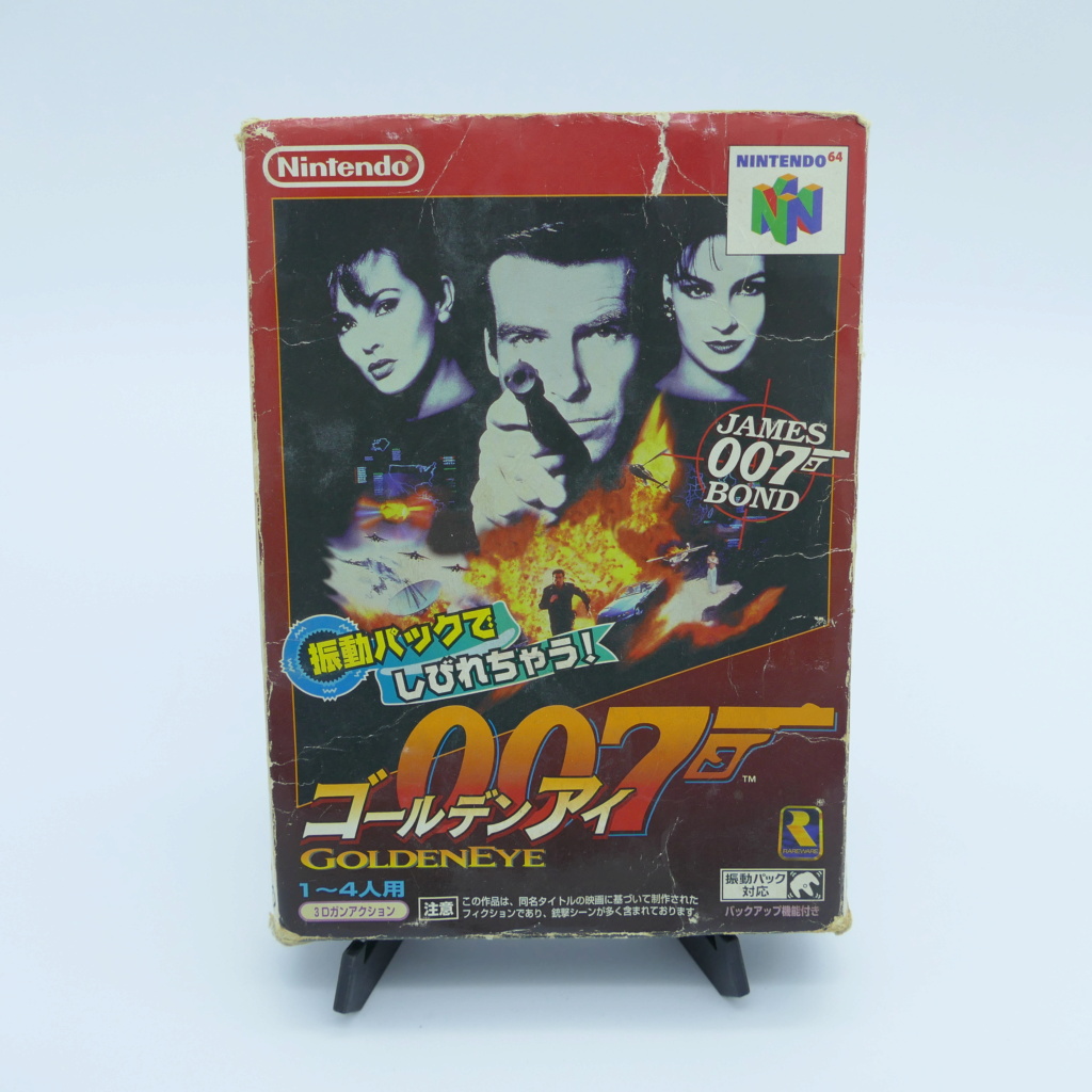 [VDS] Nintendo - Consoles et jeux Jap 3605_210