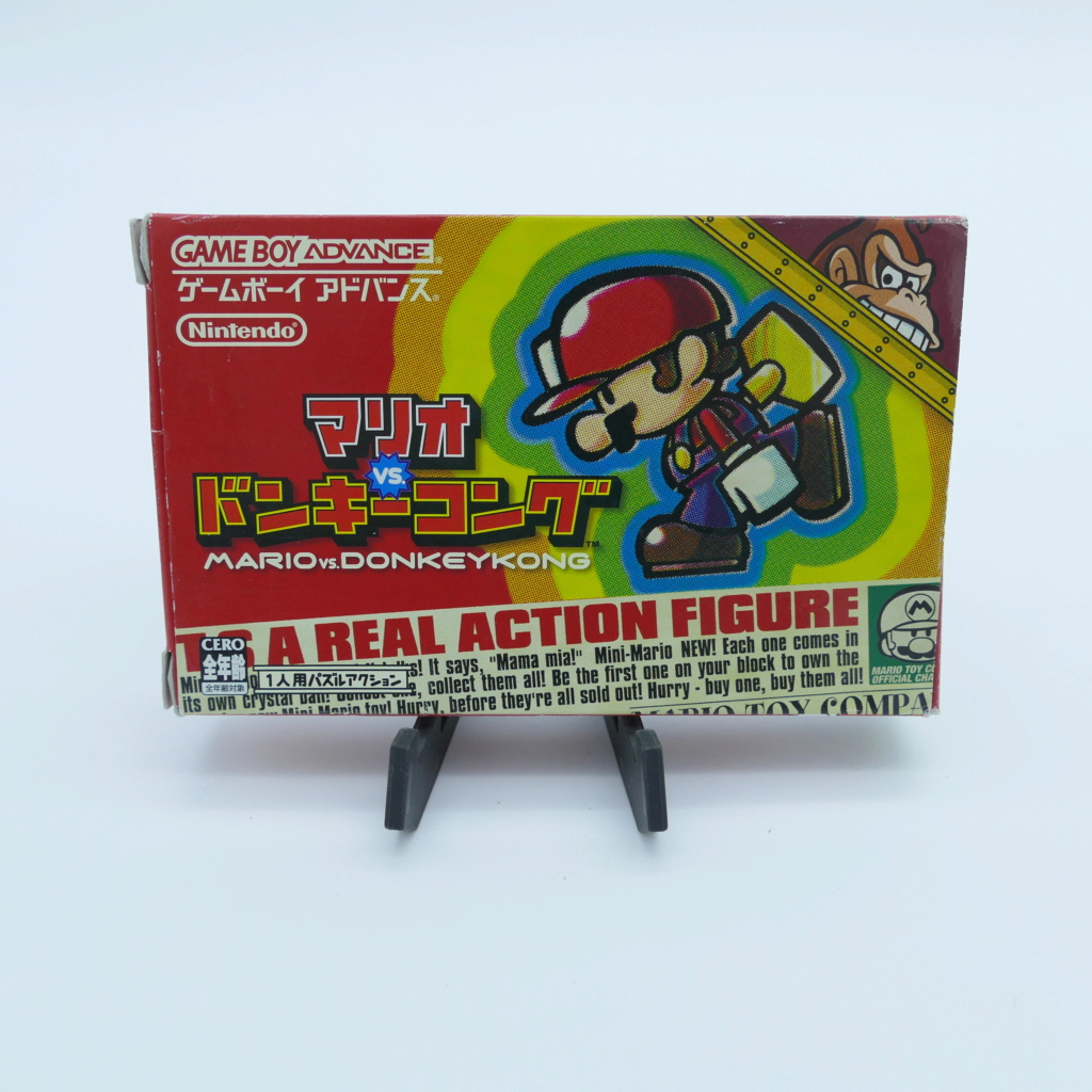 [VDS] Nintendo - Consoles et jeux Jap 3695_210