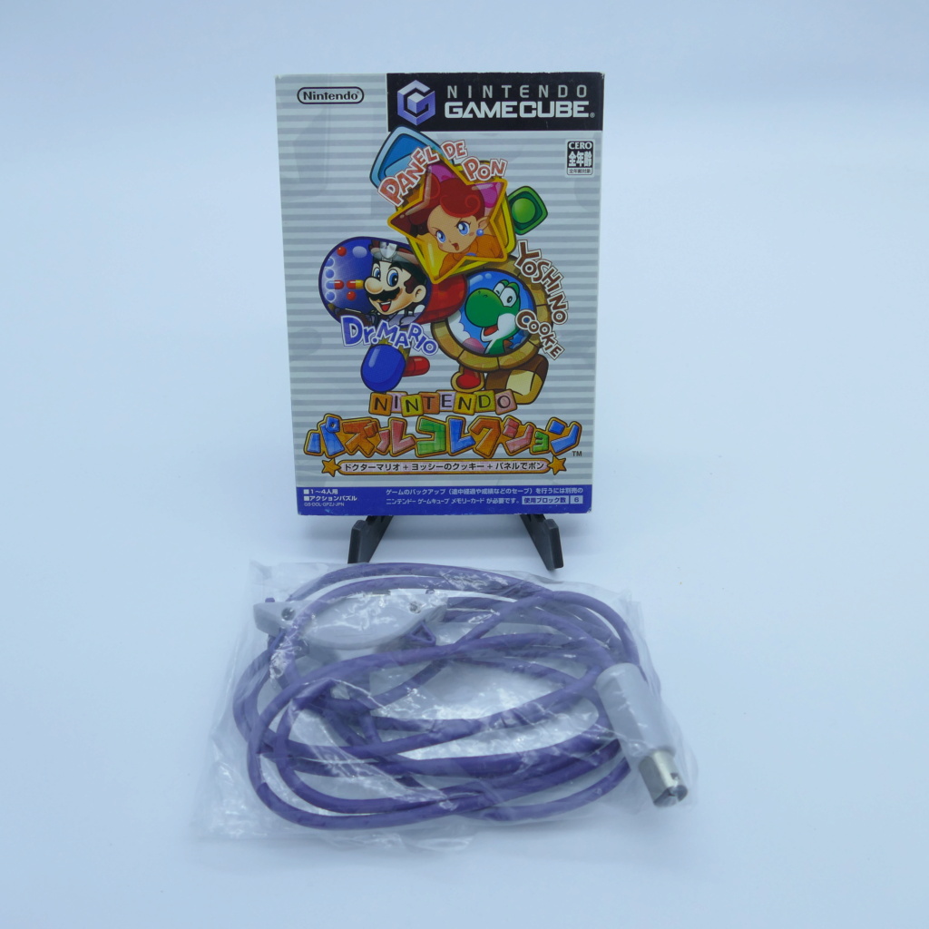 [VDS] Nintendo - Consoles et jeux Jap 4056_410