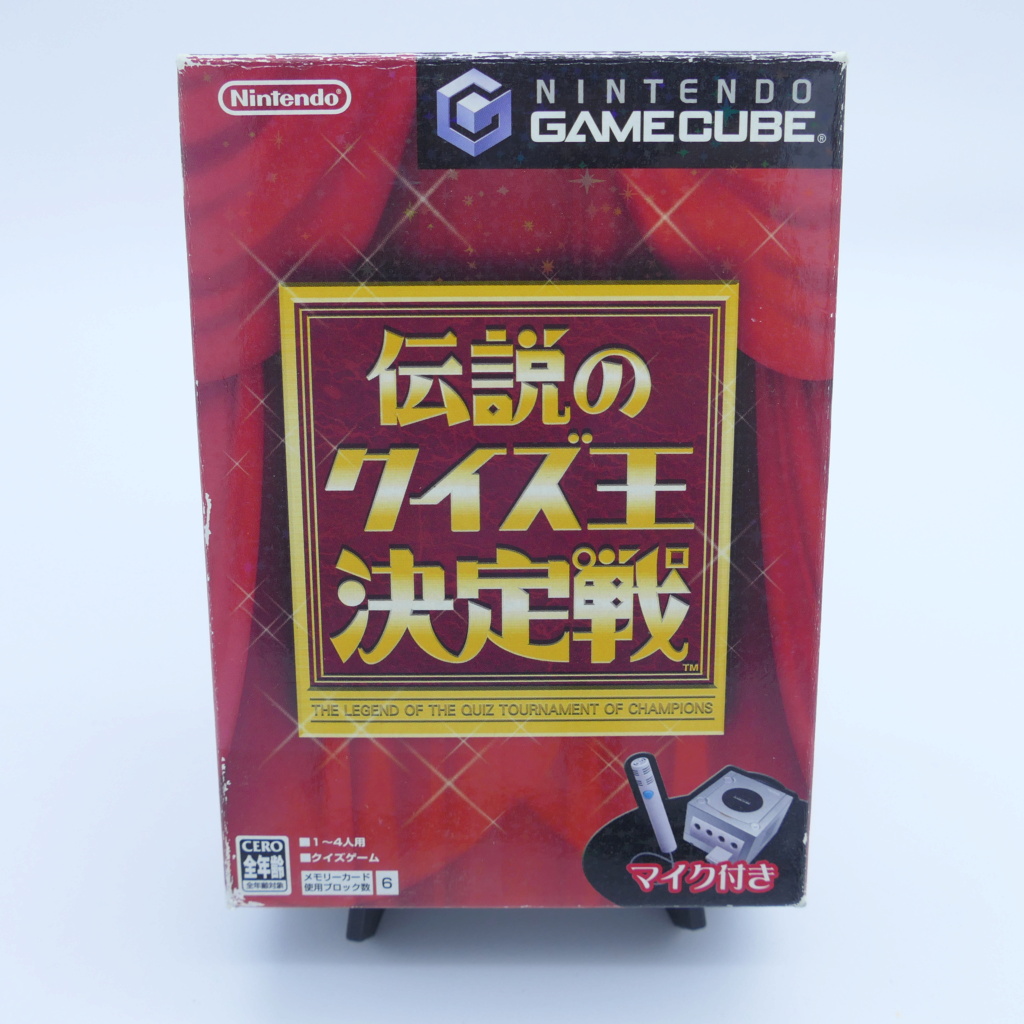 [VDS] Nintendo - Consoles et jeux Jap 4057_110