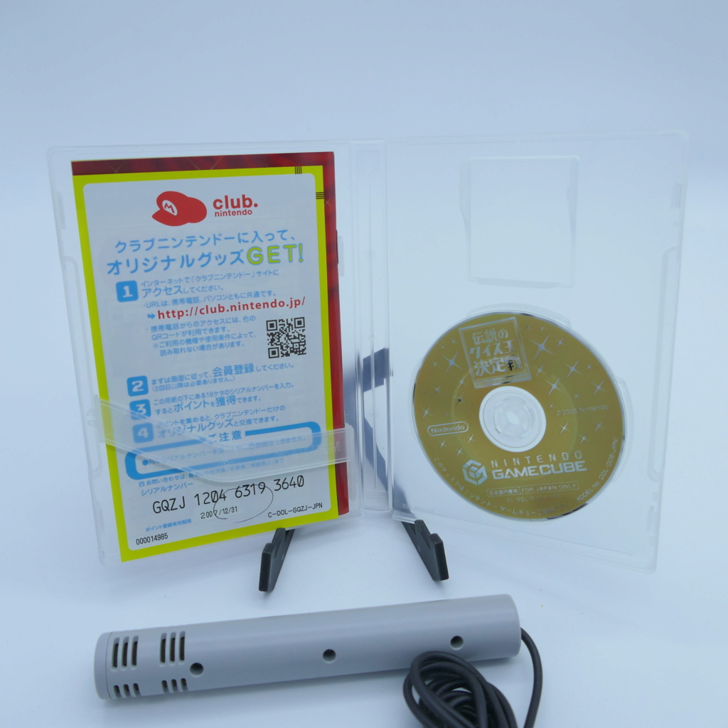 [VDS] Nintendo - Consoles et jeux Jap 4057_410