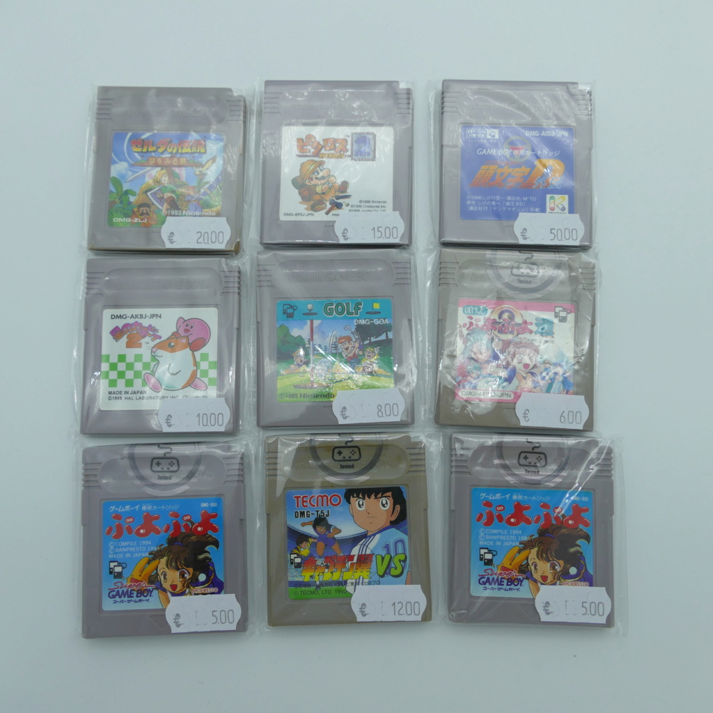 [VDS] Nintendo - Consoles et jeux Jap P1260320