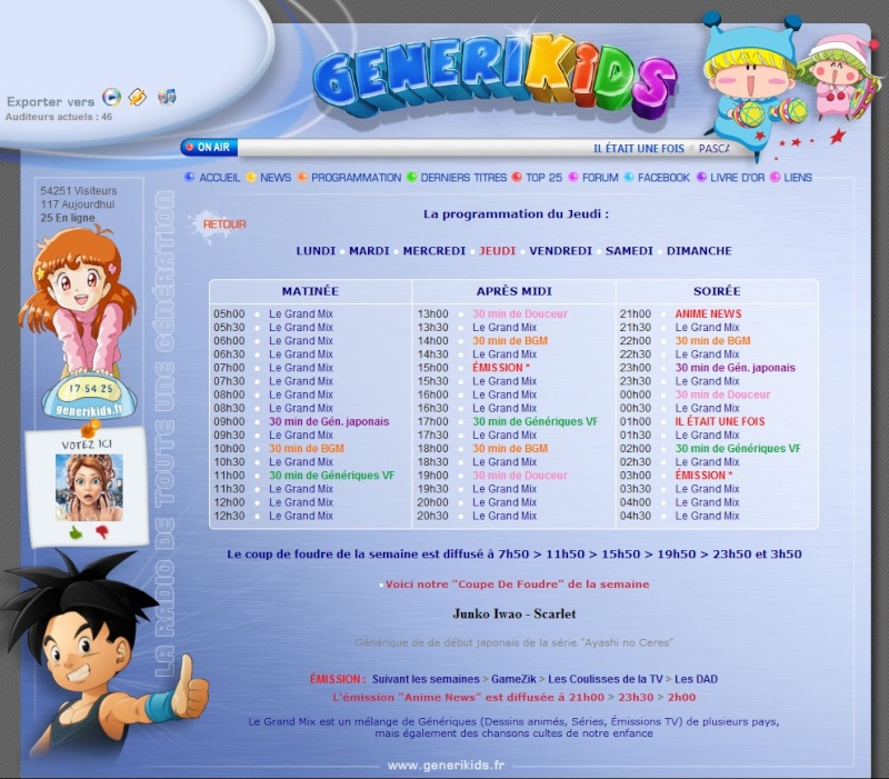 EMISSION > Anime News Sans_t27