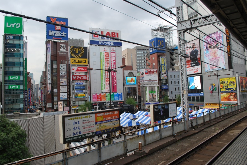 Tiens? et si je vous racontais mon voyage au japon?pour changer.. Dsc_0220