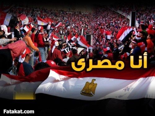 ثورة 25 يناير | ثورة ميدان التحرير  Sigpic10