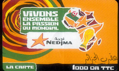 Nedjema : Coupe Du monde 2010 Nejema10