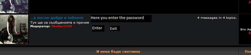 Password protected forum? Ddud_d10