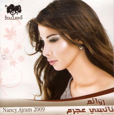 البوم (( روائع نانسي عجرم 2009 )) CD Q على اكثر من سيرفر Nancym10