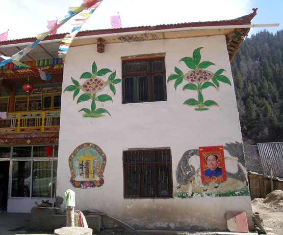 Noces tibétaines à Kalonggou Dscn4769