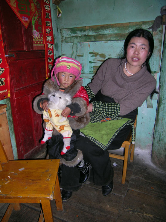 Noces tibétaines à Kalonggou Dscn4868