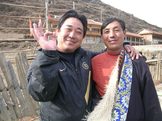 Noces tibétaines à Kalonggou Dscn4948