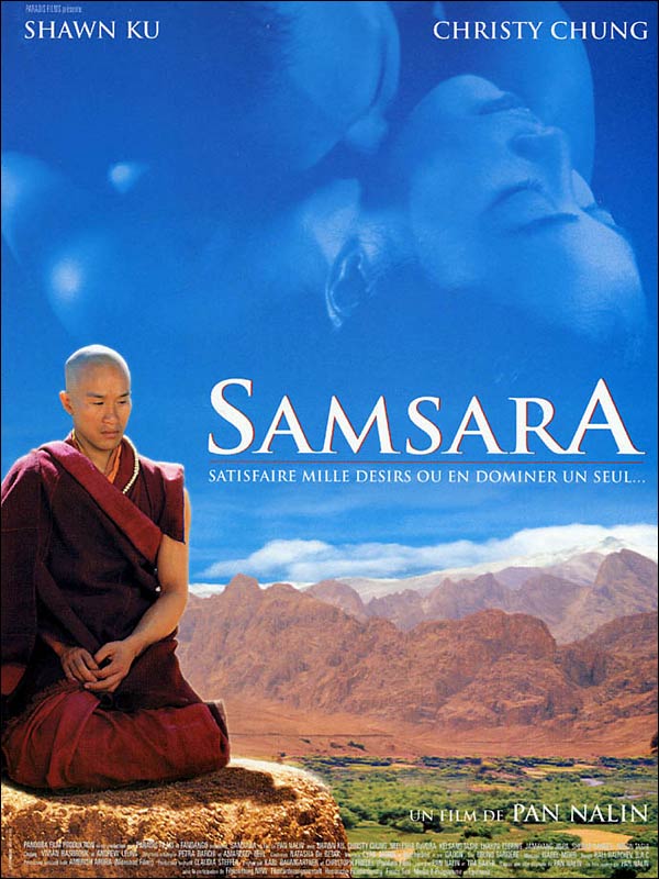 Samsara : le film 43169-10