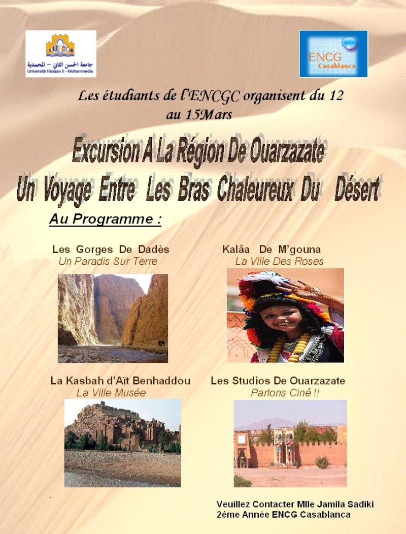 Excursion  Ouarzazate Nouvea11