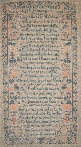 Sampler alter echo de bé courtadet Ae-cro10