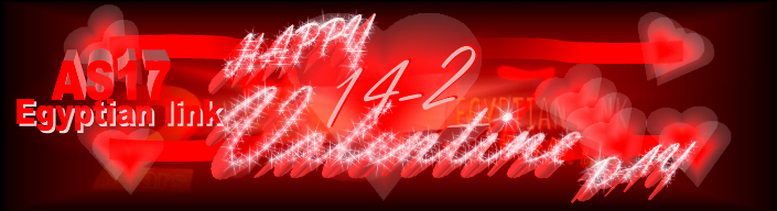Happy VALENTINE Day --* اهداءات عيد الحب *-- كل يوم حب واحنا فحب Valent10