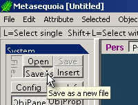1 Metasequoia - Création (premiers pas et interface du modeleur Metasequoia) 0-3310