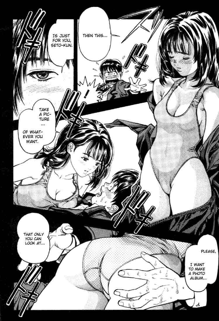 [Jeu] Quel est ce manga ? - Page 17 1812