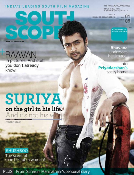 SURYA - Page 8 29069_10