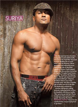 SURYA - Page 4 Surya10