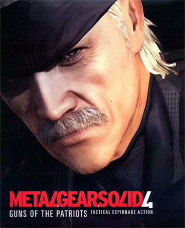 Metal Gear Solide 4 Metal-10