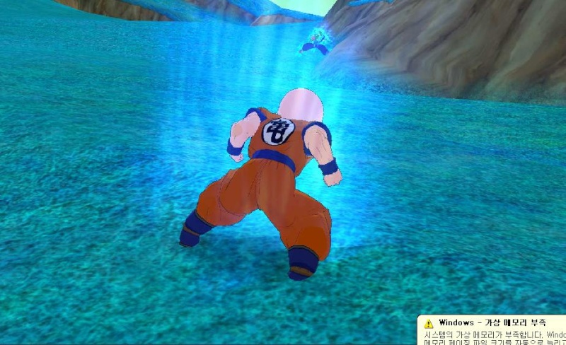 Primeras imágenes de Dragon Ball Z: Raging Blast 517