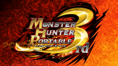 Monster Hunter Freedom 3 07019010