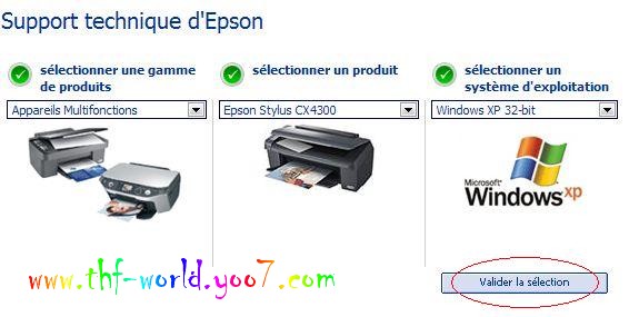        - Telecharger driver imprimante- Epson Captur16