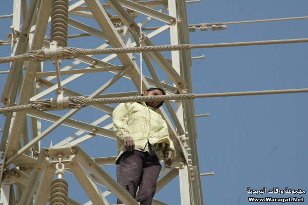 إنتحار فوق أبراج الكهرباء بطريق الدمام Ent7ar13