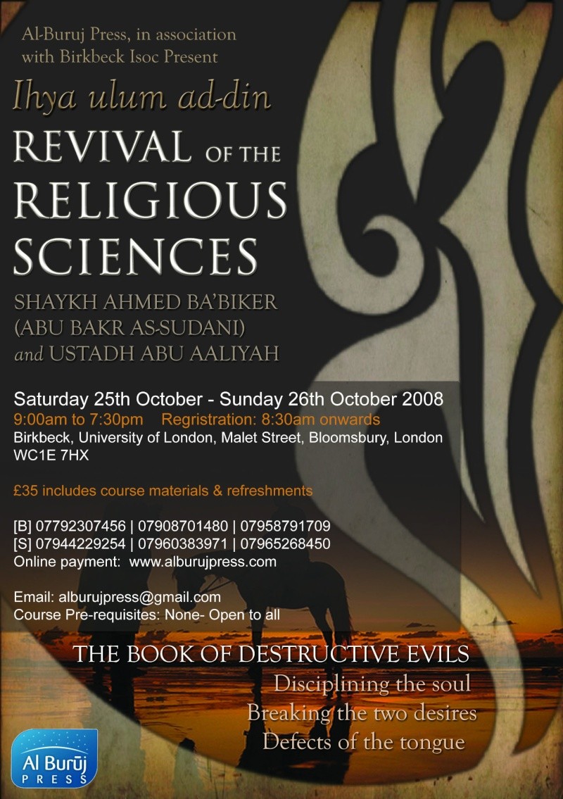 Revival of the Religious Sciences Course 25th & 26th Oct A5_gha10