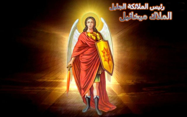 تفسير سفر أيوب الجزء الاول