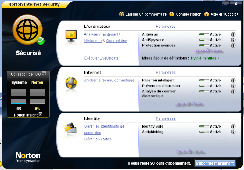 عملاق الحماية المتكاملة Norton Internet Security 2009 16.0.0.125 مجرب من طرفي 22112010