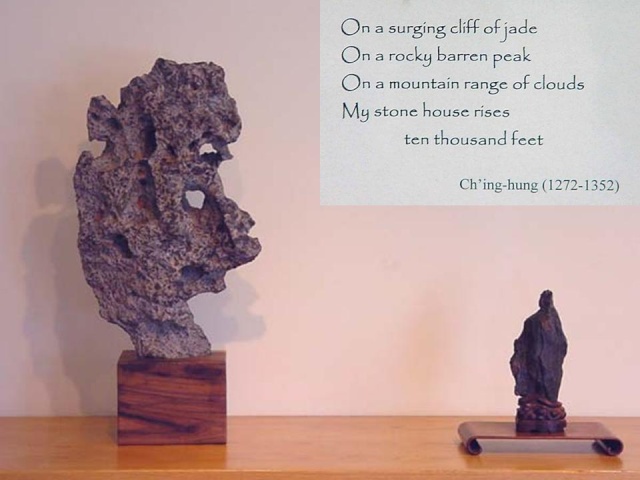 Asian Tradition in Stone Appreciation-- an exhibit in Washington DC USA Slide114