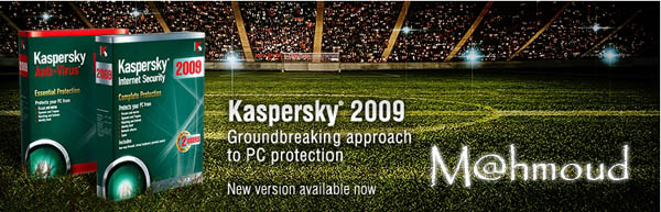 برنامج KasperSky 8.0.0.357 1120co10