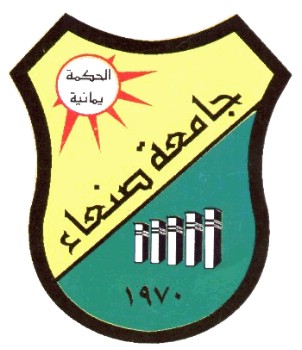شعار جامعه صنعاء | صوره | للبحوث والكتب |  Gamah10