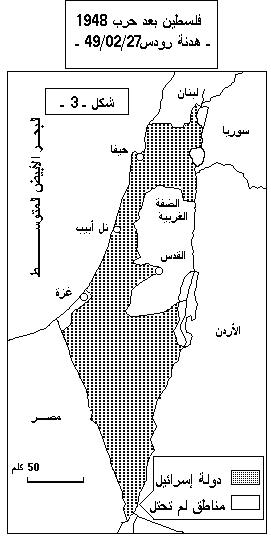 خرائط مادة التاريخ الشاملة لكل محاورها Sans_t44