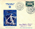 FDC et CM Timbres de France Oblitération en Algérie Image910