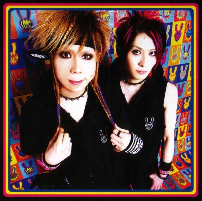 [ Groupe, Visual Kei ] LM.C Lm_c_210