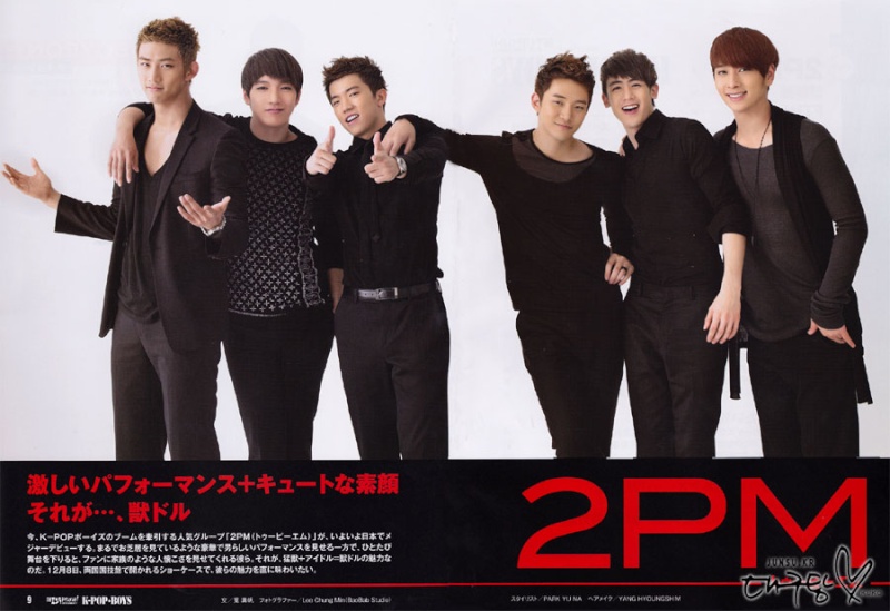 [24.12.10] KPOP ★ BOYS Magazine 1622