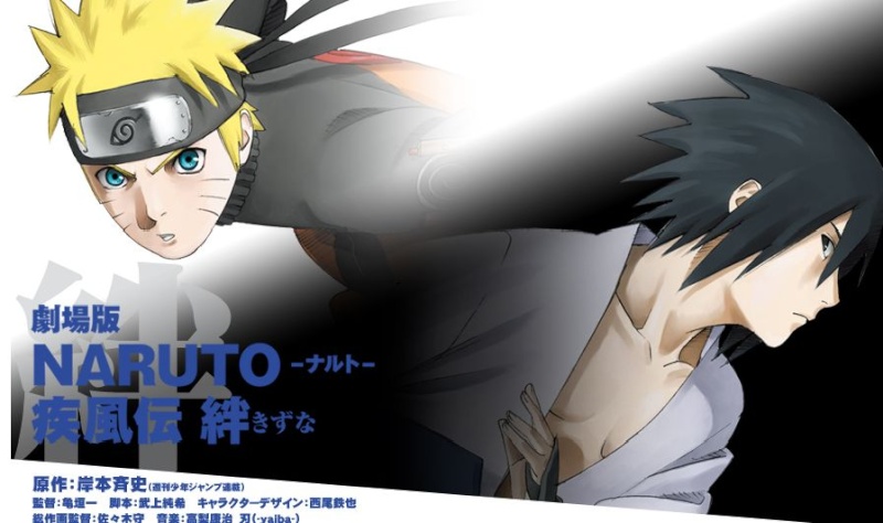 Naruto Shippuden Kizuna (Legami) Sub-Ita Naruto10