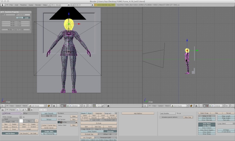 screenshot of bone animation 11_tif11