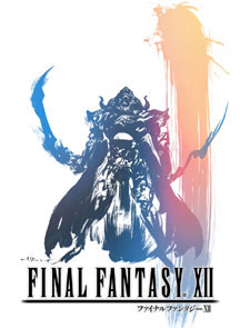 Final fantasy XII & XIII Logo1210