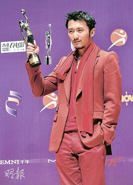 29th Hong Kong Festival Awards 19mg0110