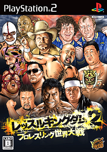 Jeu de Puroresu Japponais ... [PS2] Pack10